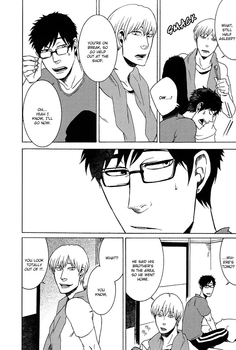 Itsuka Tomodachi ja Nakunaru to Shite mo Chapter 2 page 39 - Chapter 2