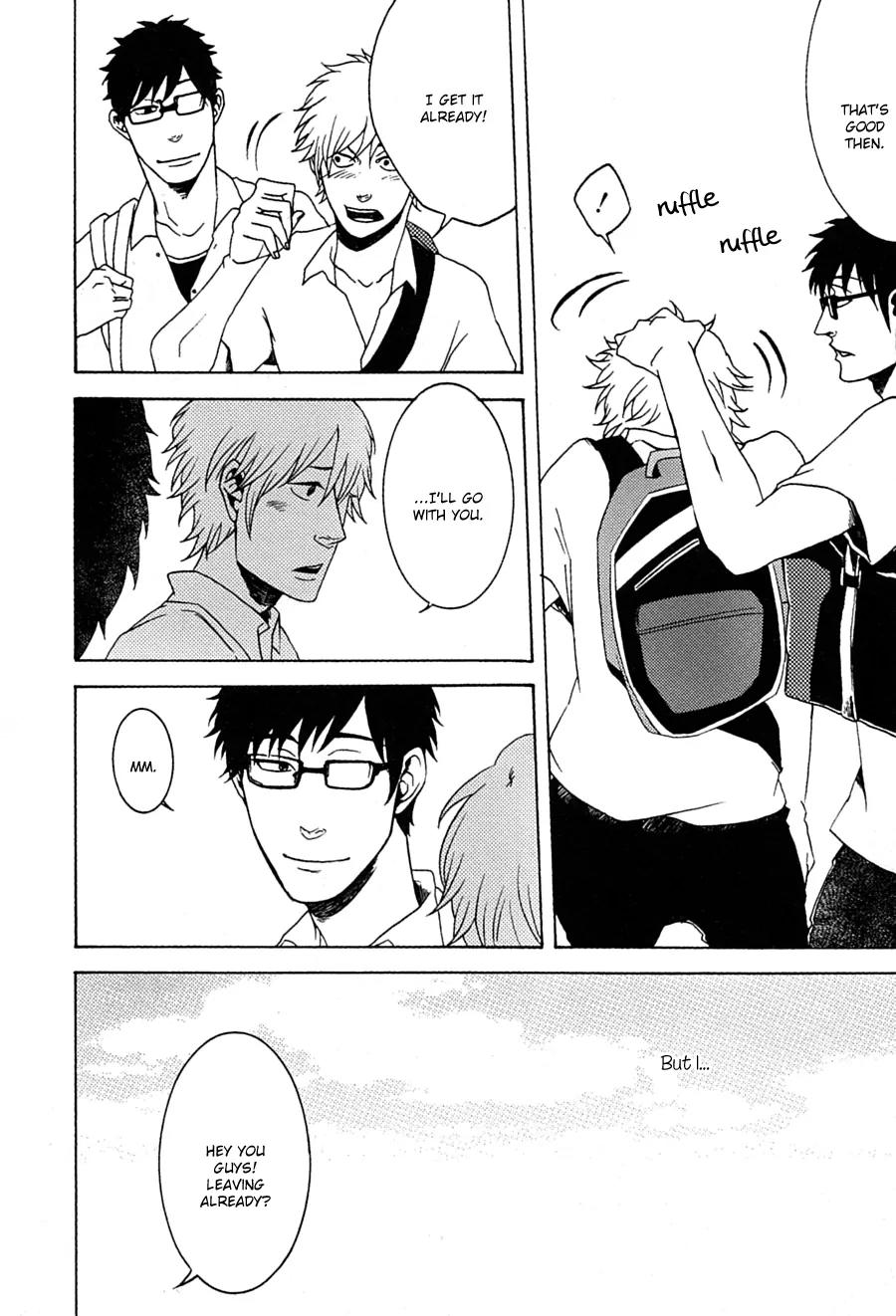 Itsuka Tomodachi ja Nakunaru to Shite mo Chapter 2 page 7 - Chapter 2