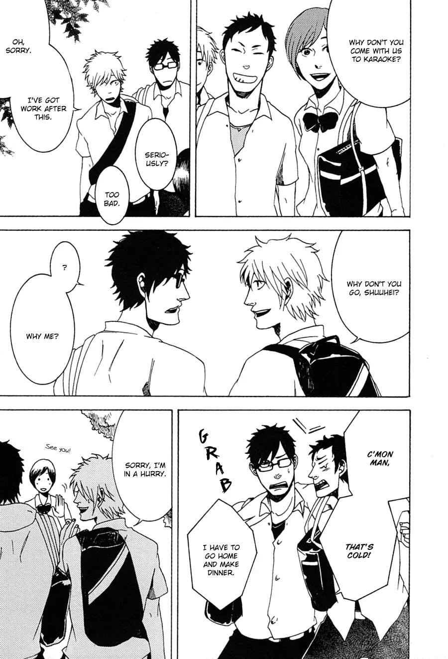 Itsuka Tomodachi ja Nakunaru to Shite mo Chapter 2 page 8 - Chapter 2