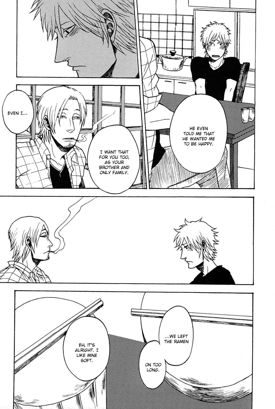 Itsuka Tomodachi ja Nakunaru to Shite mo Chapter 3 page 11 - Chapter 3
