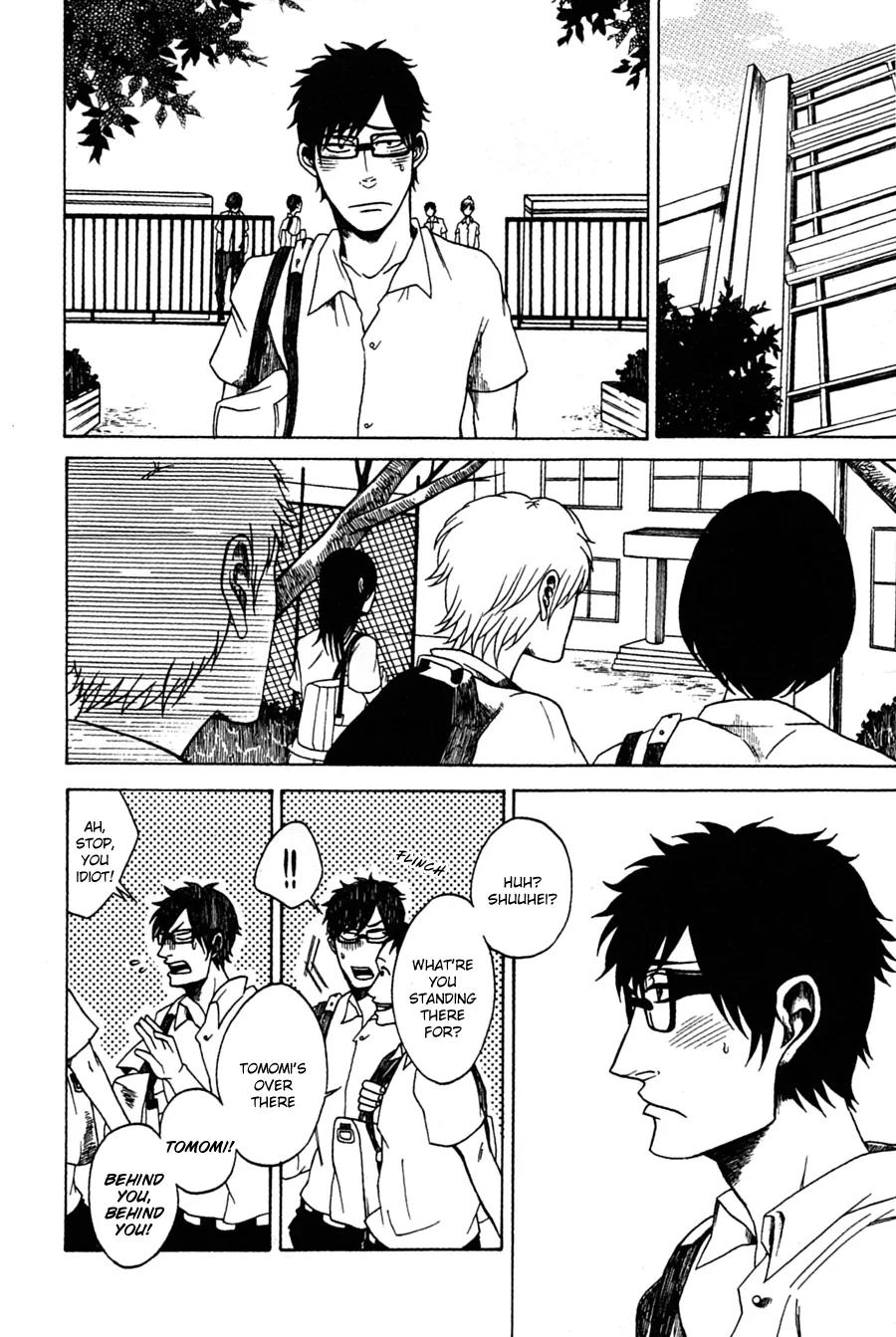 Itsuka Tomodachi ja Nakunaru to Shite mo Chapter 3 page 12 - Chapter 3