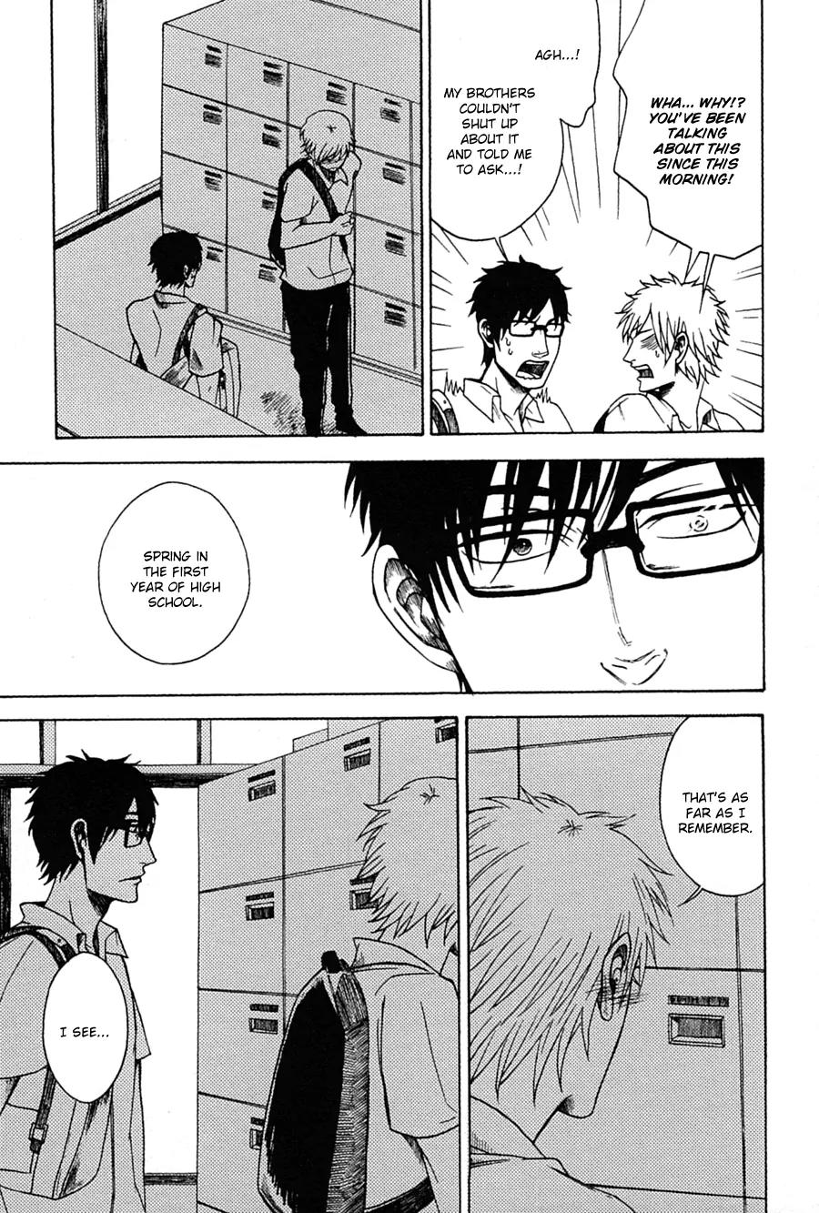 Itsuka Tomodachi ja Nakunaru to Shite mo Chapter 3 page 17 - Chapter 3