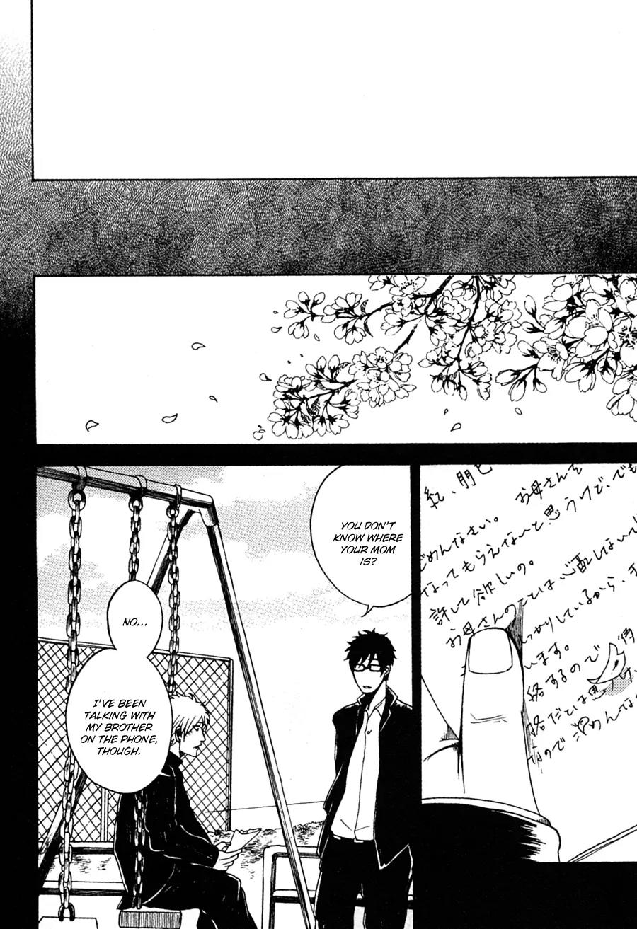 Itsuka Tomodachi ja Nakunaru to Shite mo Chapter 3 page 18 - Chapter 3