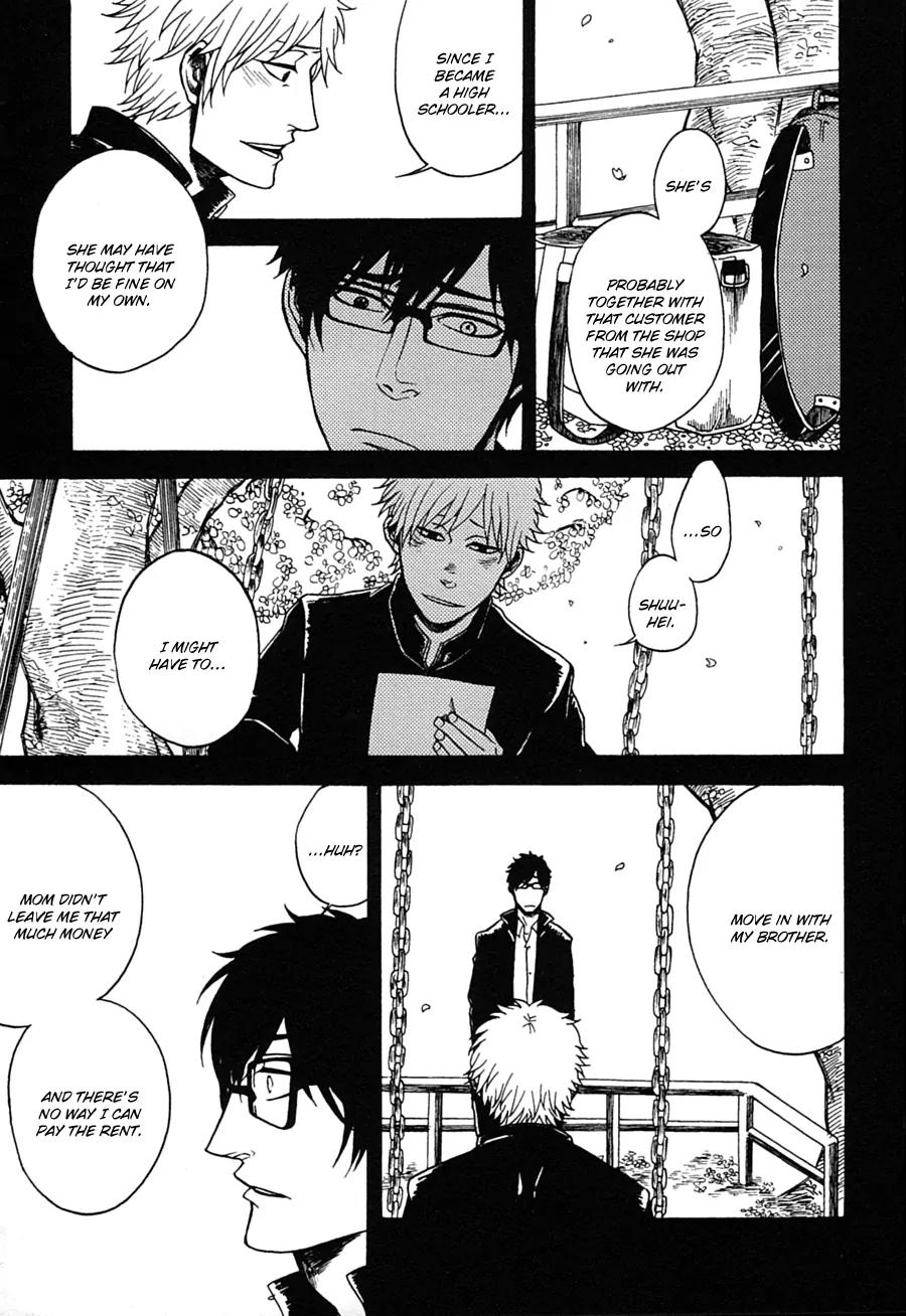 Itsuka Tomodachi ja Nakunaru to Shite mo Chapter 3 page 19 - Chapter 3