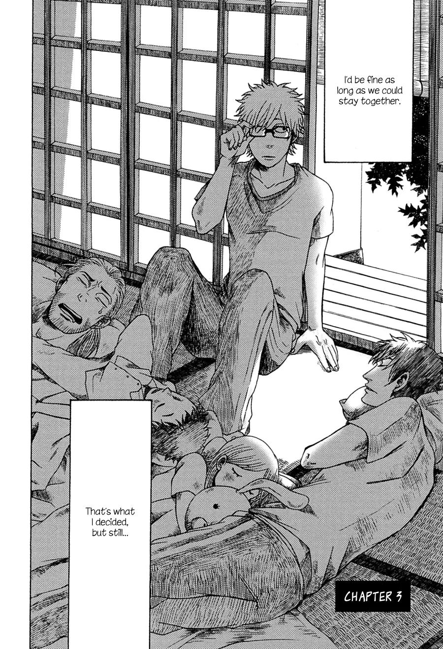 Itsuka Tomodachi ja Nakunaru to Shite mo Chapter 3 page 2 - Chapter 3