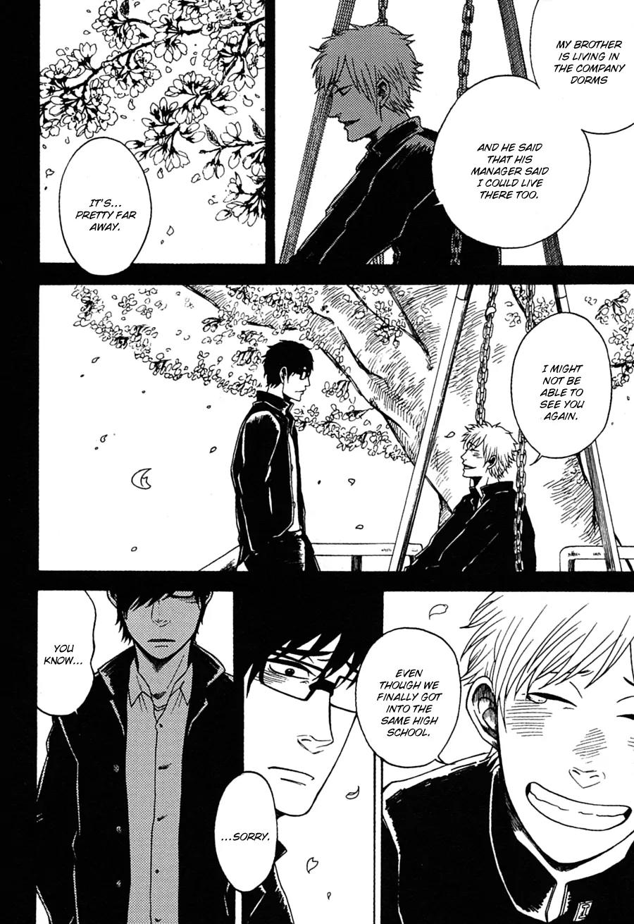 Itsuka Tomodachi ja Nakunaru to Shite mo Chapter 3 page 20 - Chapter 3