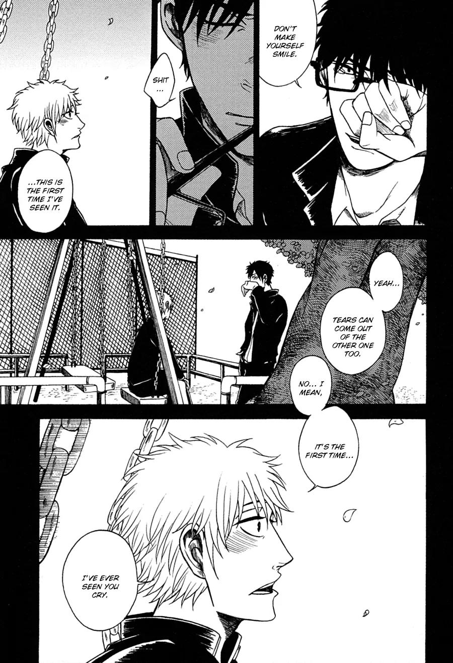 Itsuka Tomodachi ja Nakunaru to Shite mo Chapter 3 page 21 - Chapter 3