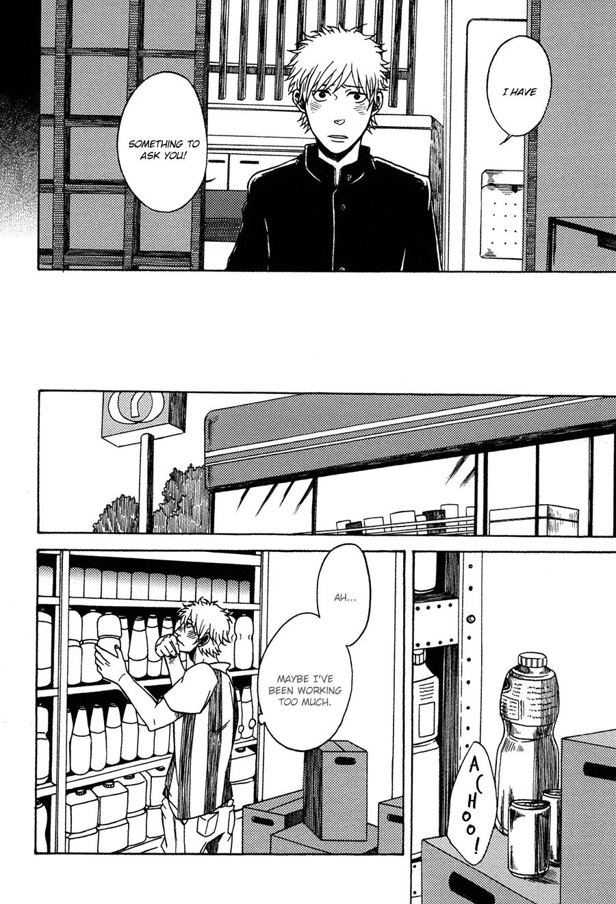 Itsuka Tomodachi ja Nakunaru to Shite mo Chapter 3 page 24 - Chapter 3