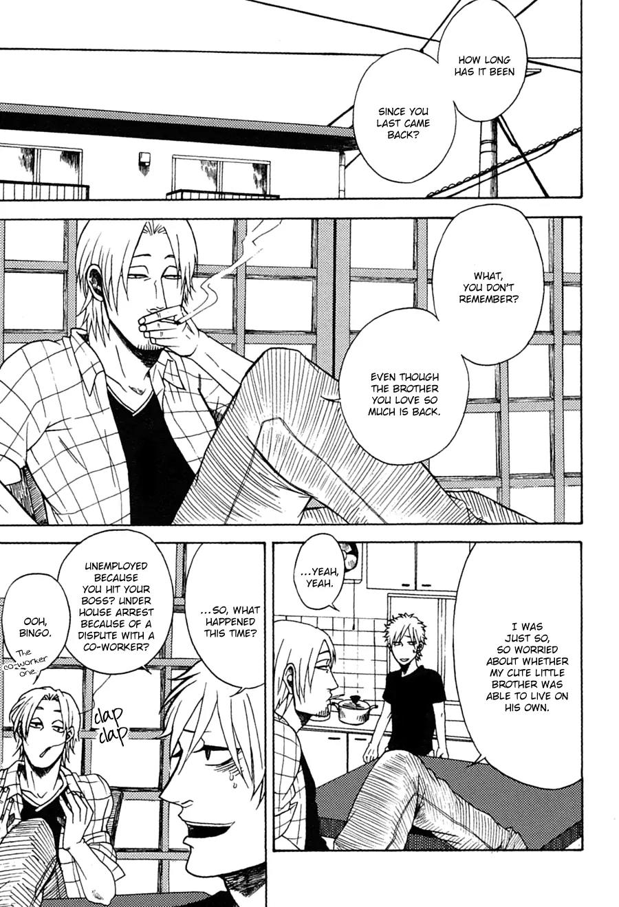 Itsuka Tomodachi ja Nakunaru to Shite mo Chapter 3 page 3 - Chapter 3