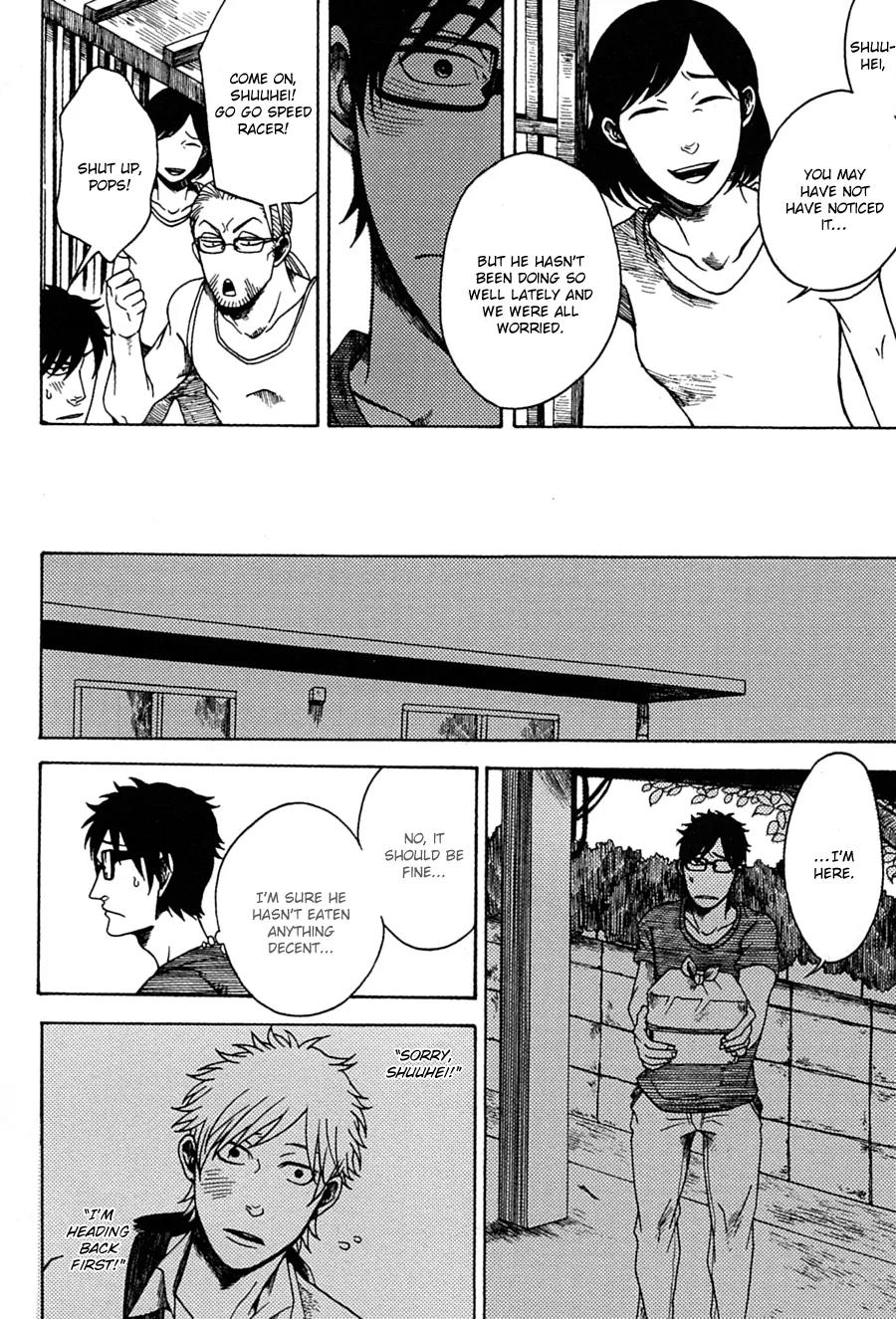 Itsuka Tomodachi ja Nakunaru to Shite mo Chapter 3 page 30 - Chapter 3
