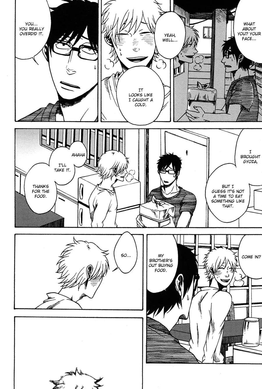 Itsuka Tomodachi ja Nakunaru to Shite mo Chapter 3 page 32 - Chapter 3
