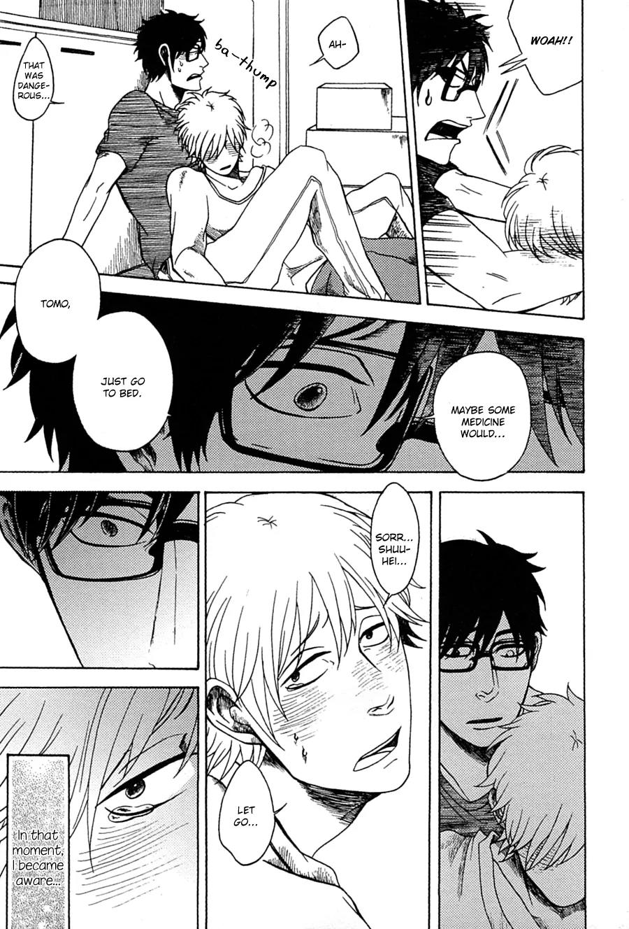 Itsuka Tomodachi ja Nakunaru to Shite mo Chapter 3 page 33 - Chapter 3