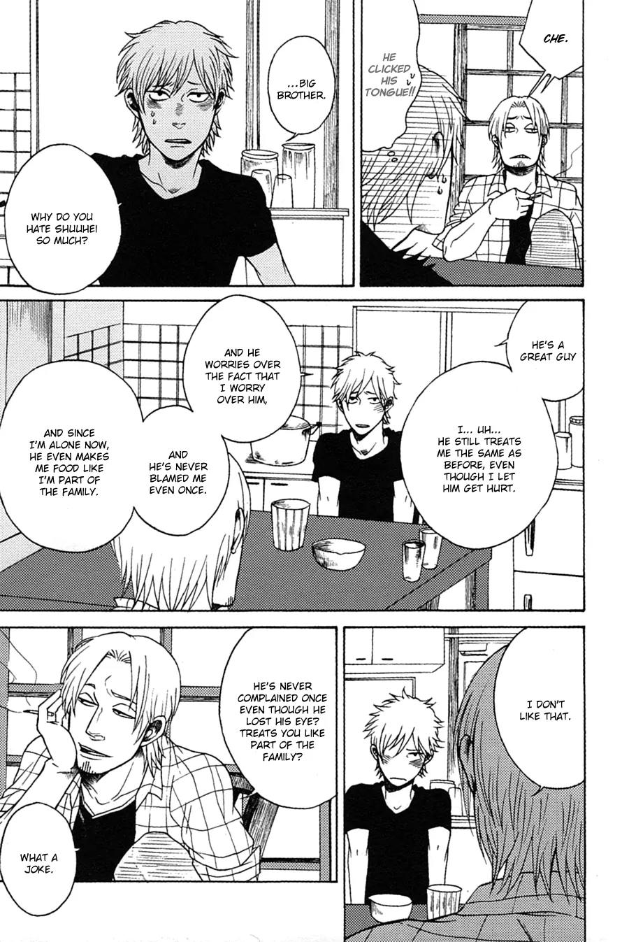 Itsuka Tomodachi ja Nakunaru to Shite mo Chapter 3 page 7 - Chapter 3