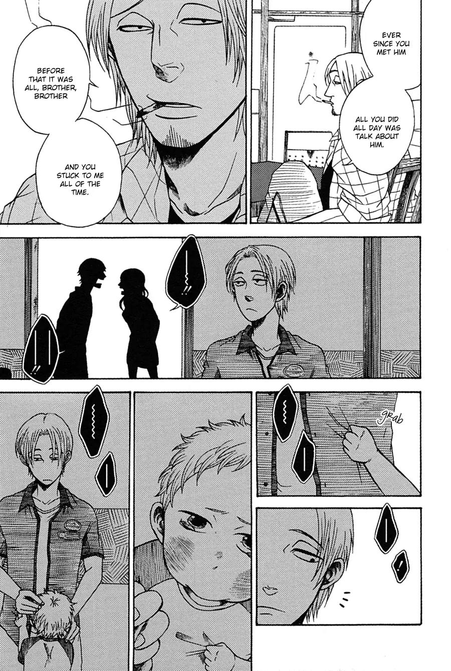 Itsuka Tomodachi ja Nakunaru to Shite mo Chapter 3 page 9 - Chapter 3