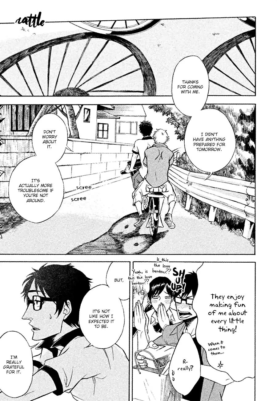 Itsuka Tomodachi ja Nakunaru to Shite mo Chapter 4.5 page 11 - Chapter 4.5: What it means to be happy