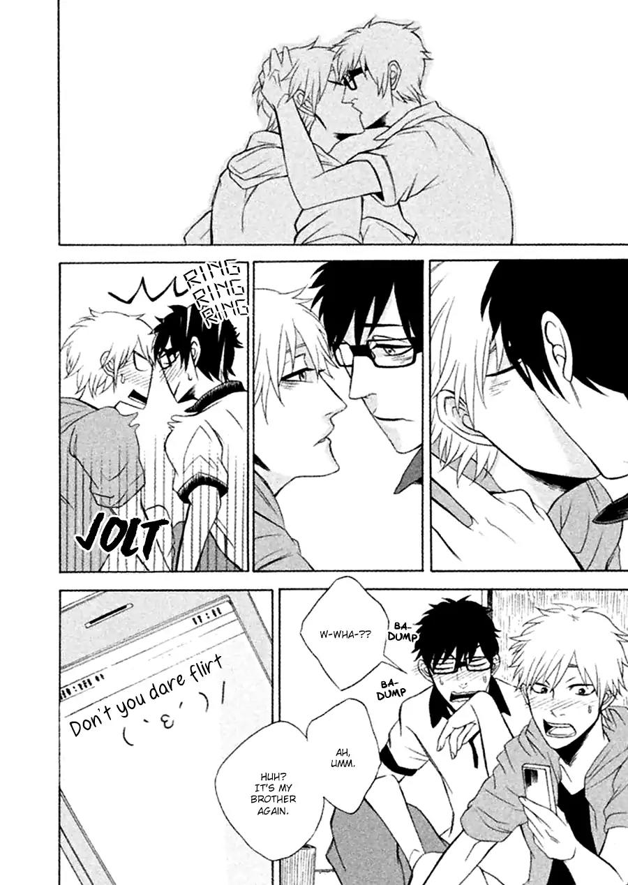 Itsuka Tomodachi ja Nakunaru to Shite mo Chapter 4.5 page 16 - Chapter 4.5: What it means to be happy
