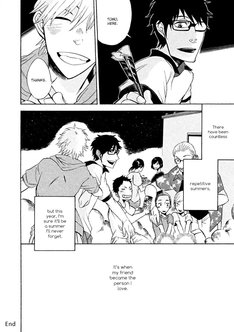 Itsuka Tomodachi ja Nakunaru to Shite mo Chapter 4.5 page 18 - Chapter 4.5: What it means to be happy