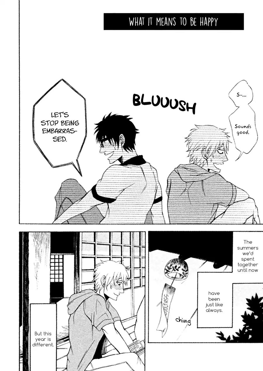 Itsuka Tomodachi ja Nakunaru to Shite mo Chapter 4.5 page 4 - Chapter 4.5: What it means to be happy