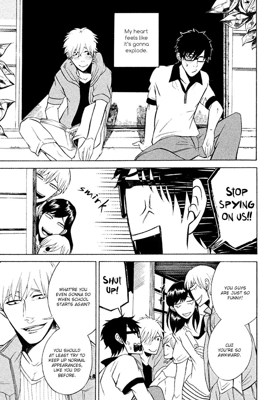 Itsuka Tomodachi ja Nakunaru to Shite mo Chapter 4.5 page 5 - Chapter 4.5: What it means to be happy