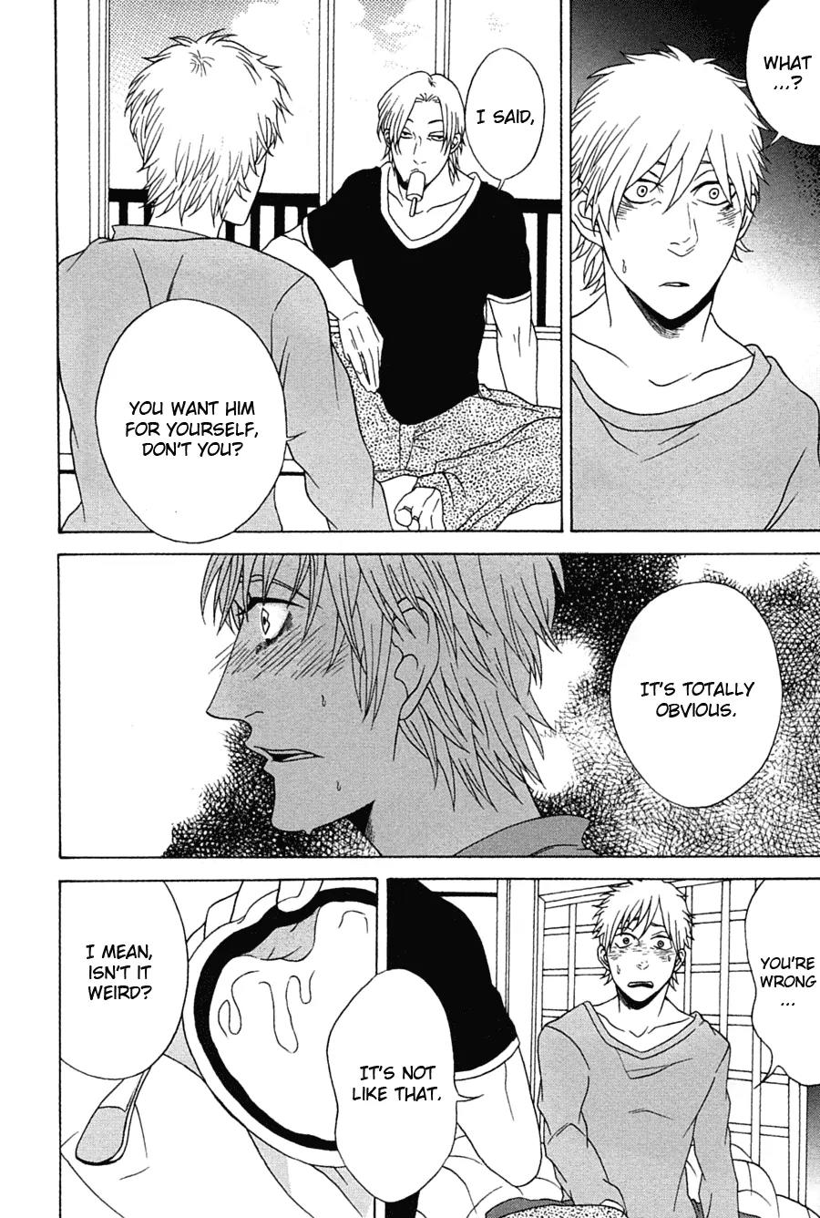 Itsuka Tomodachi ja Nakunaru to Shite mo Chapter 4 page 11 - Chapter 4