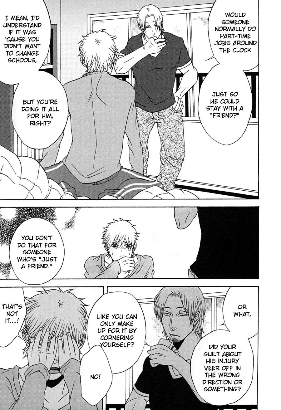 Itsuka Tomodachi ja Nakunaru to Shite mo Chapter 4 page 12 - Chapter 4