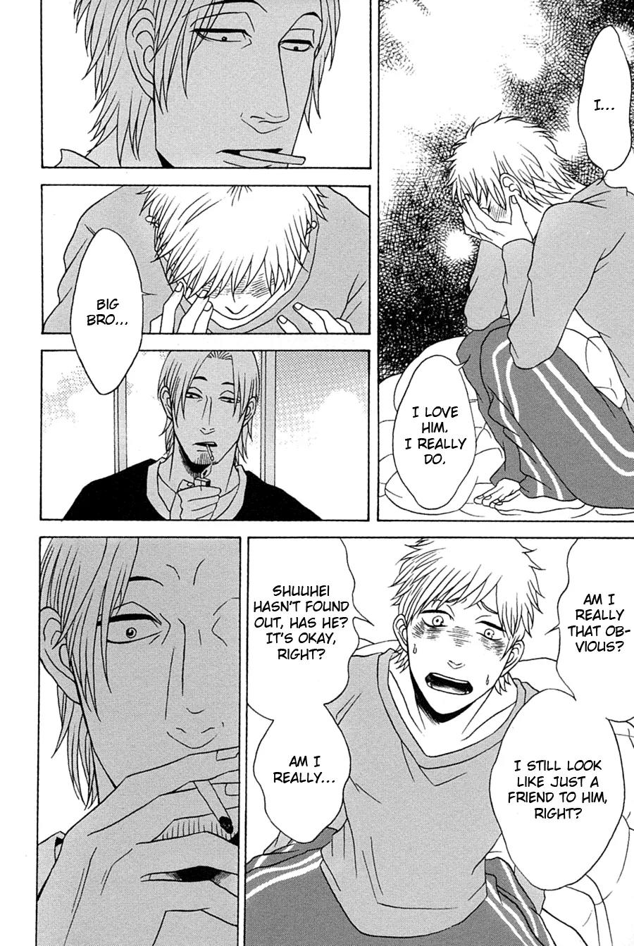 Itsuka Tomodachi ja Nakunaru to Shite mo Chapter 4 page 13 - Chapter 4