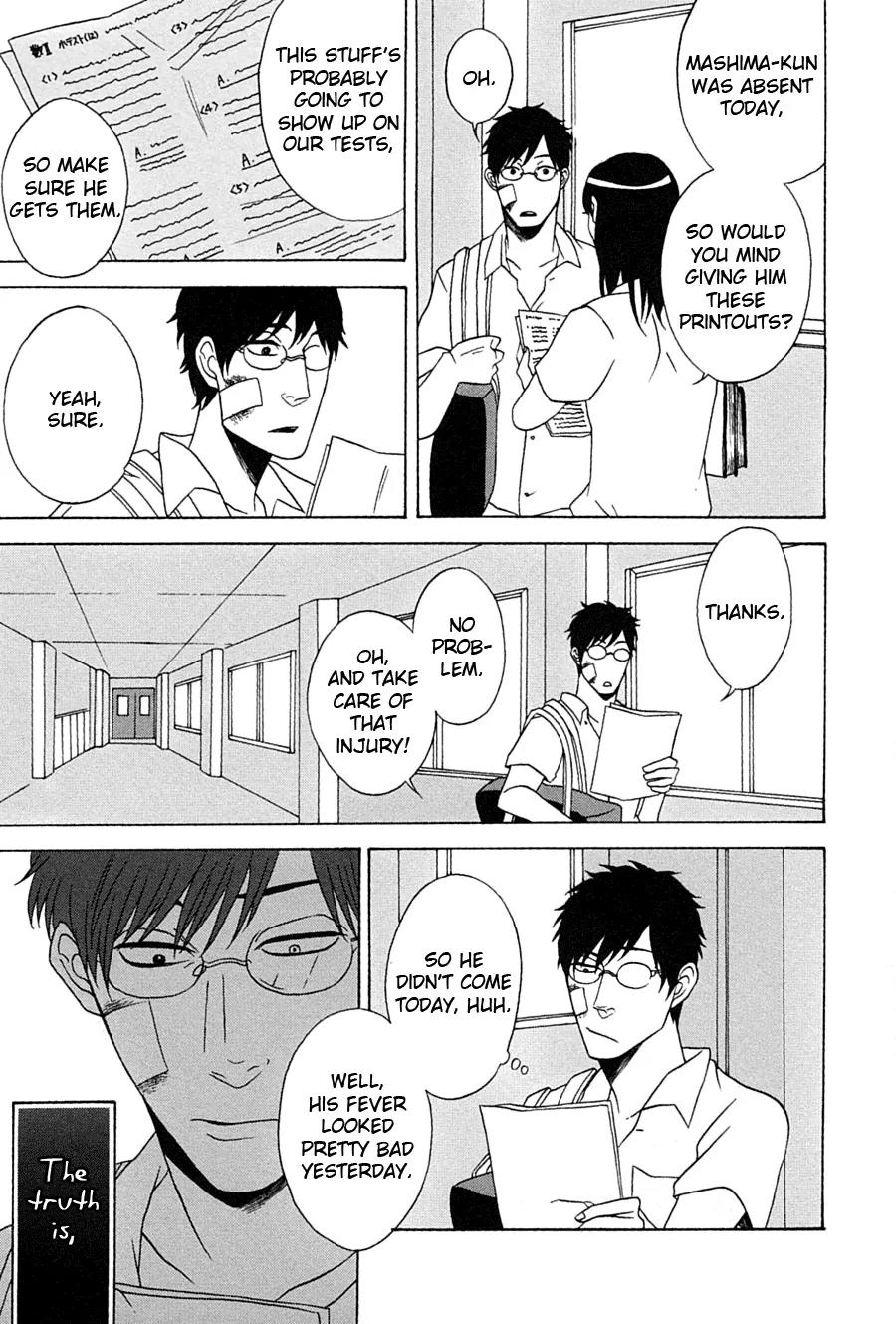 Itsuka Tomodachi ja Nakunaru to Shite mo Chapter 4 page 16 - Chapter 4
