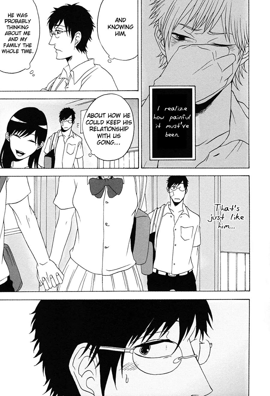 Itsuka Tomodachi ja Nakunaru to Shite mo Chapter 4 page 18 - Chapter 4