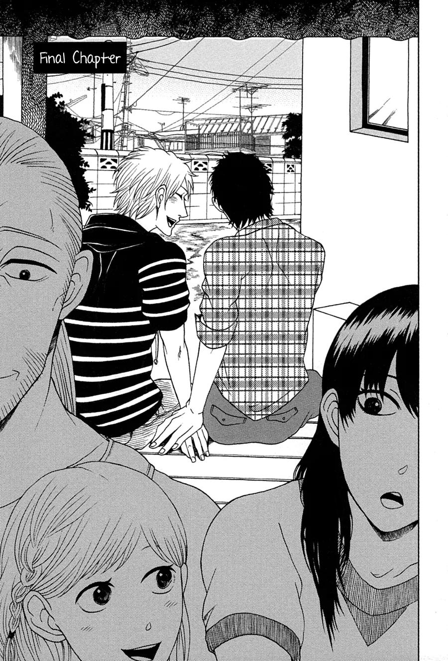 Itsuka Tomodachi ja Nakunaru to Shite mo Chapter 4 page 2 - Chapter 4