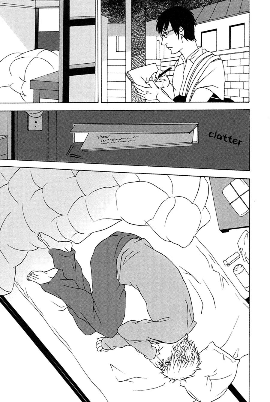 Itsuka Tomodachi ja Nakunaru to Shite mo Chapter 4 page 20 - Chapter 4