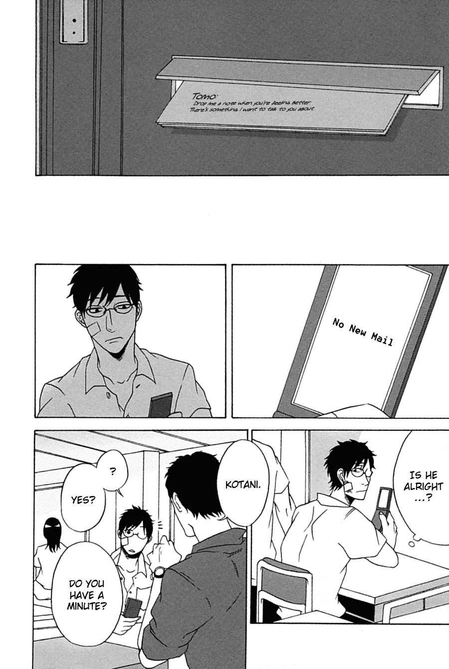 Itsuka Tomodachi ja Nakunaru to Shite mo Chapter 4 page 21 - Chapter 4