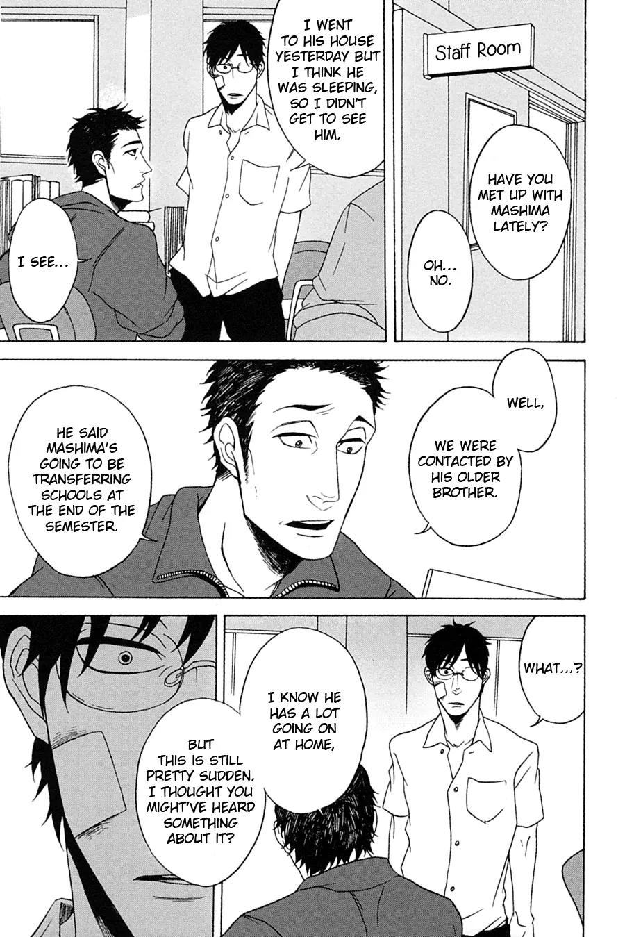 Itsuka Tomodachi ja Nakunaru to Shite mo Chapter 4 page 22 - Chapter 4