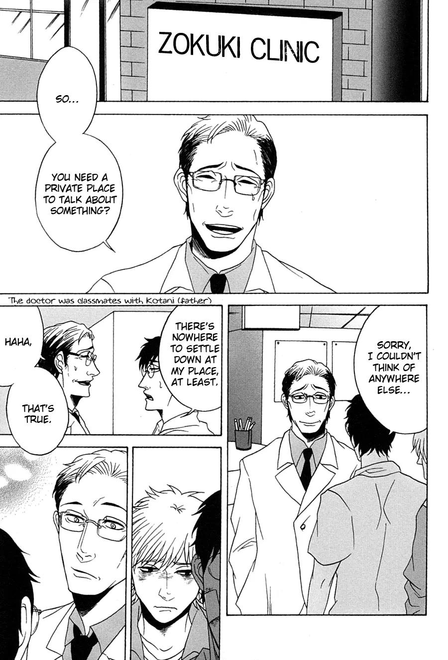 Itsuka Tomodachi ja Nakunaru to Shite mo Chapter 4 page 28 - Chapter 4
