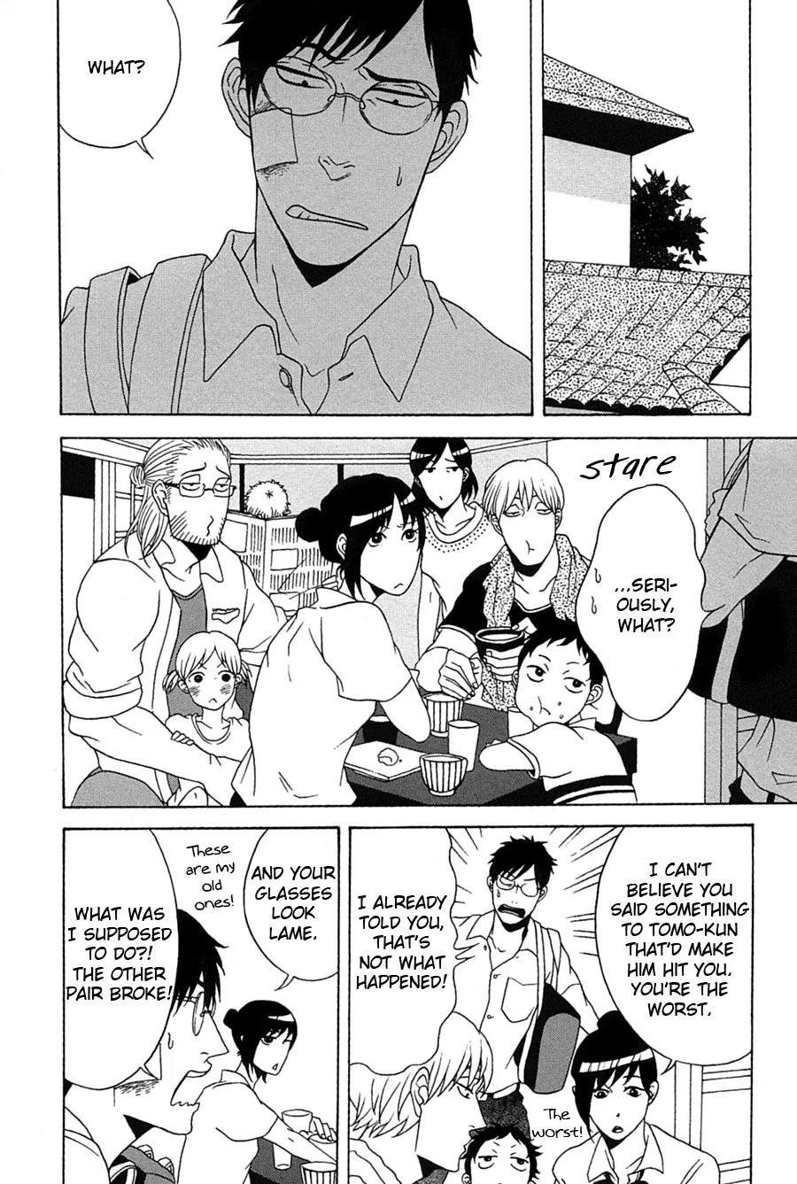 Itsuka Tomodachi ja Nakunaru to Shite mo Chapter 4 page 3 - Chapter 4