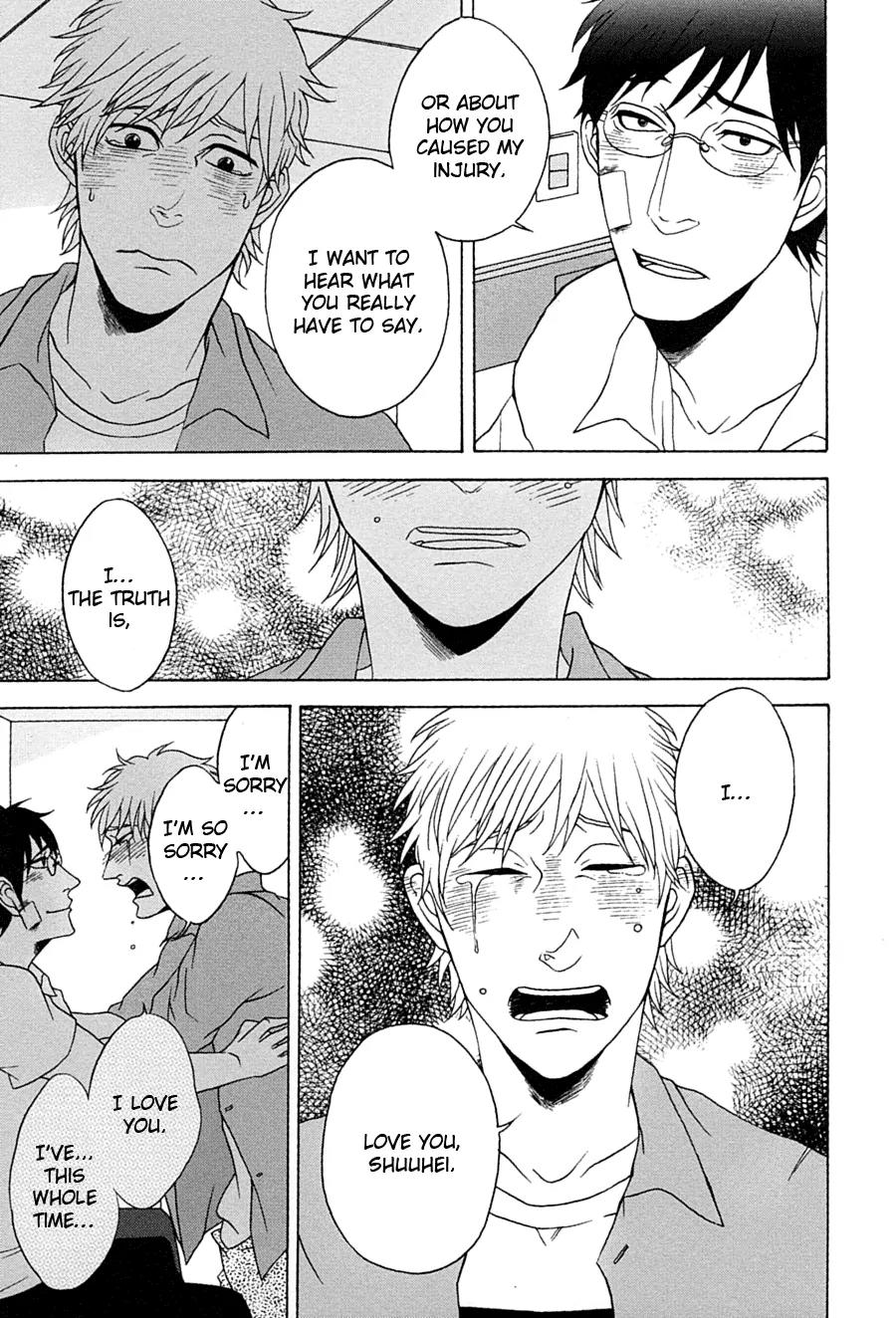 Itsuka Tomodachi ja Nakunaru to Shite mo Chapter 4 page 34 - Chapter 4
