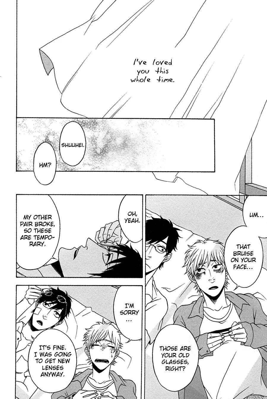 Itsuka Tomodachi ja Nakunaru to Shite mo Chapter 4 page 35 - Chapter 4