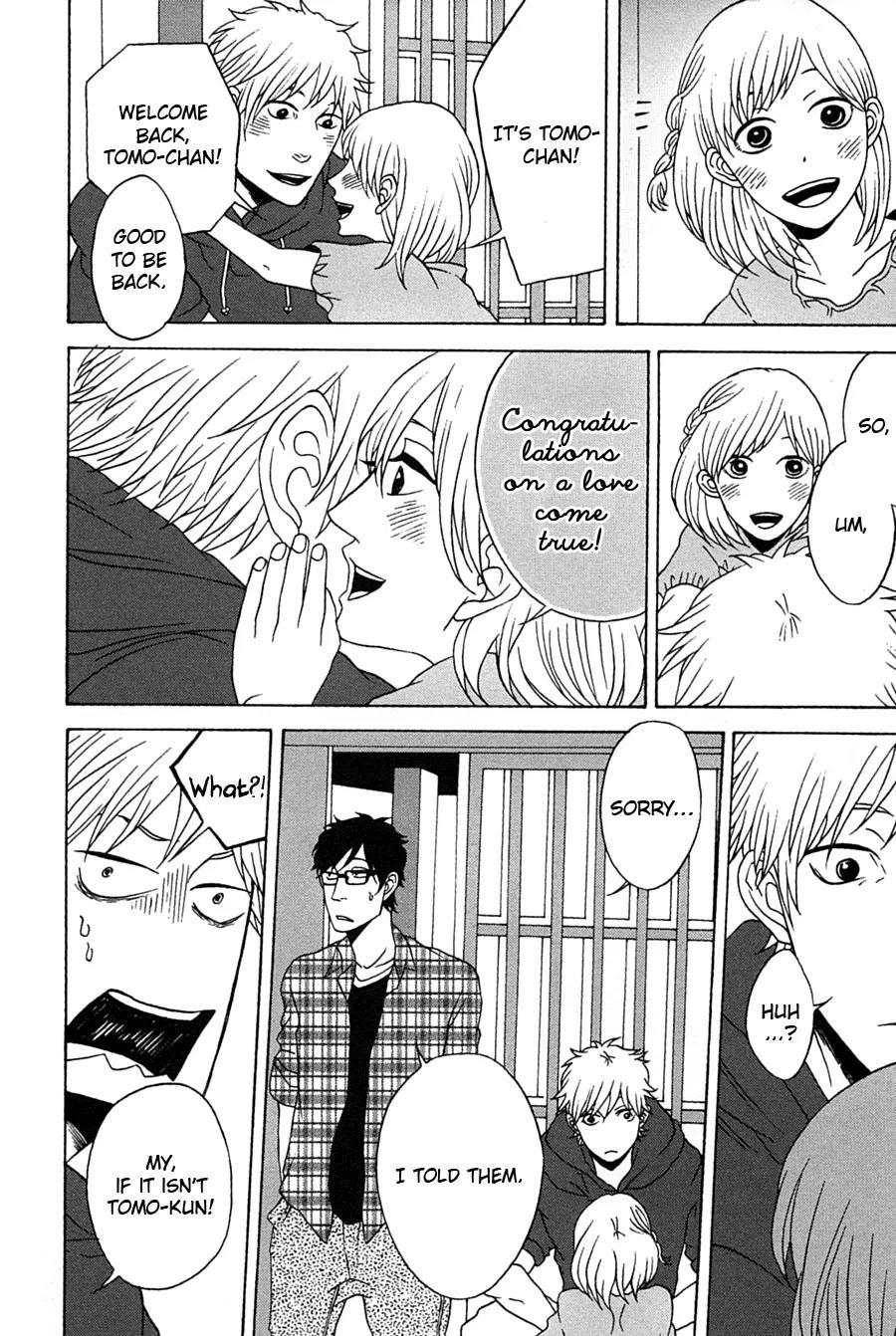 Itsuka Tomodachi ja Nakunaru to Shite mo Chapter 4 page 39 - Chapter 4