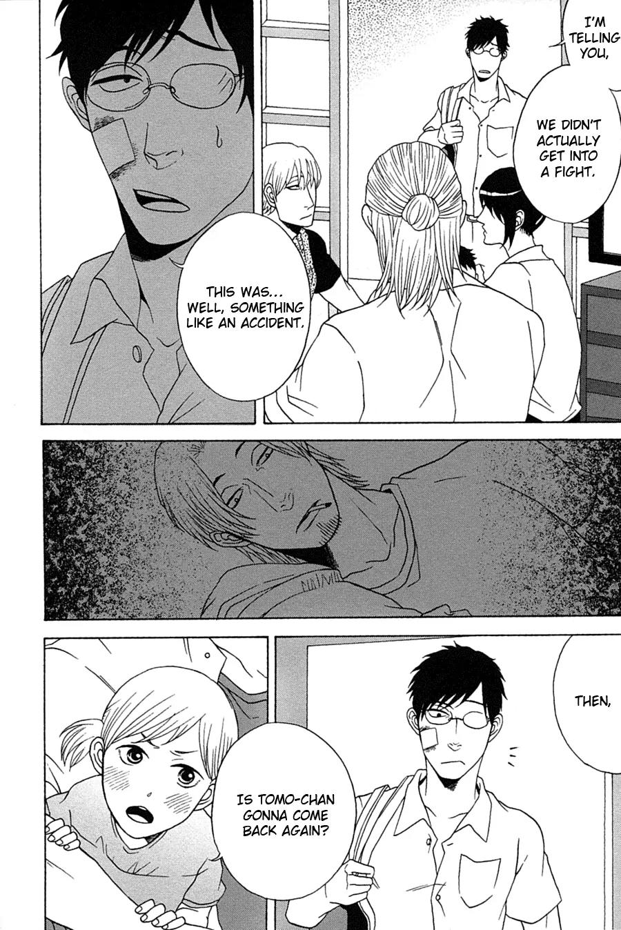 Itsuka Tomodachi ja Nakunaru to Shite mo Chapter 4 page 5 - Chapter 4