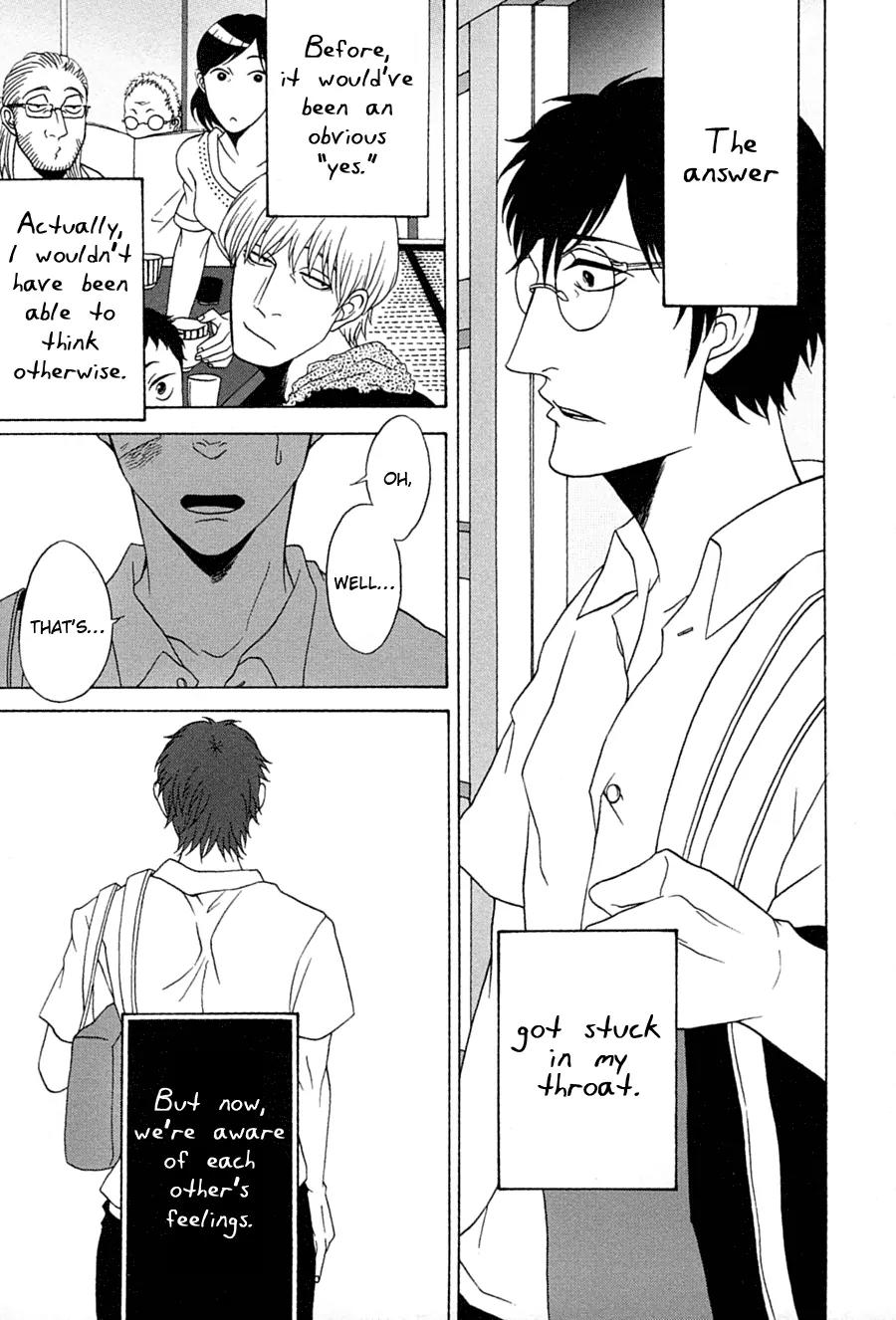 Itsuka Tomodachi ja Nakunaru to Shite mo Chapter 4 page 6 - Chapter 4