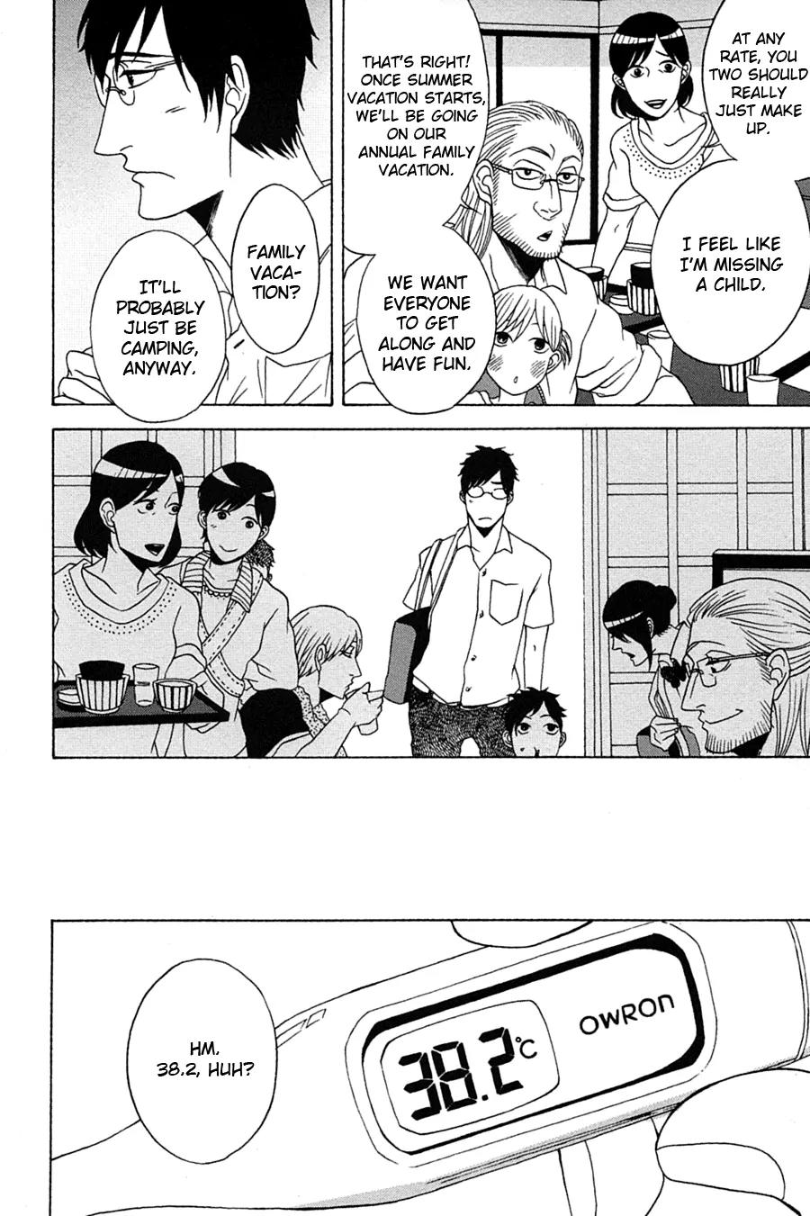 Itsuka Tomodachi ja Nakunaru to Shite mo Chapter 4 page 7 - Chapter 4