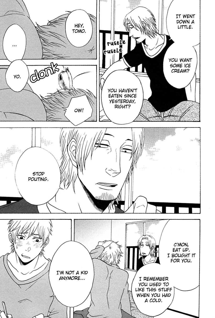Itsuka Tomodachi ja Nakunaru to Shite mo Chapter 4 page 8 - Chapter 4