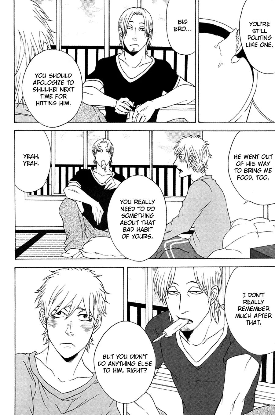 Itsuka Tomodachi ja Nakunaru to Shite mo Chapter 4 page 9 - Chapter 4