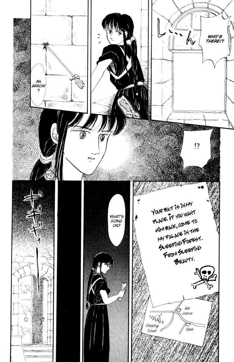 Itsuka Yume no Naka de Chapter 1 page 10 - Chapter 1: Once Upon A Dream