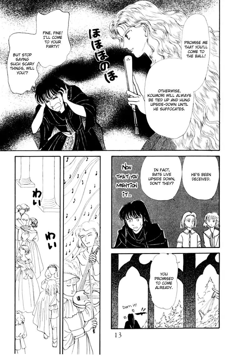 Itsuka Yume no Naka de Chapter 1 page 13 - Chapter 1: Once Upon A Dream