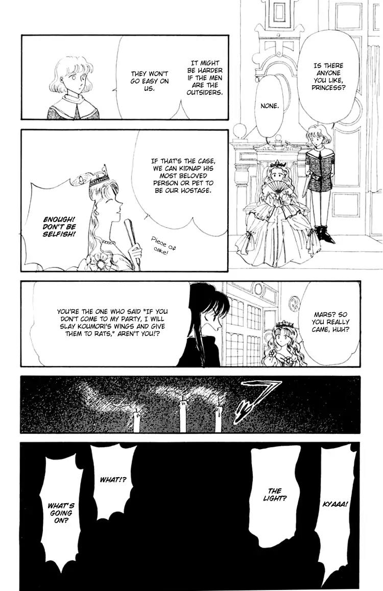Itsuka Yume no Naka de Chapter 1 page 14 - Chapter 1: Once Upon A Dream