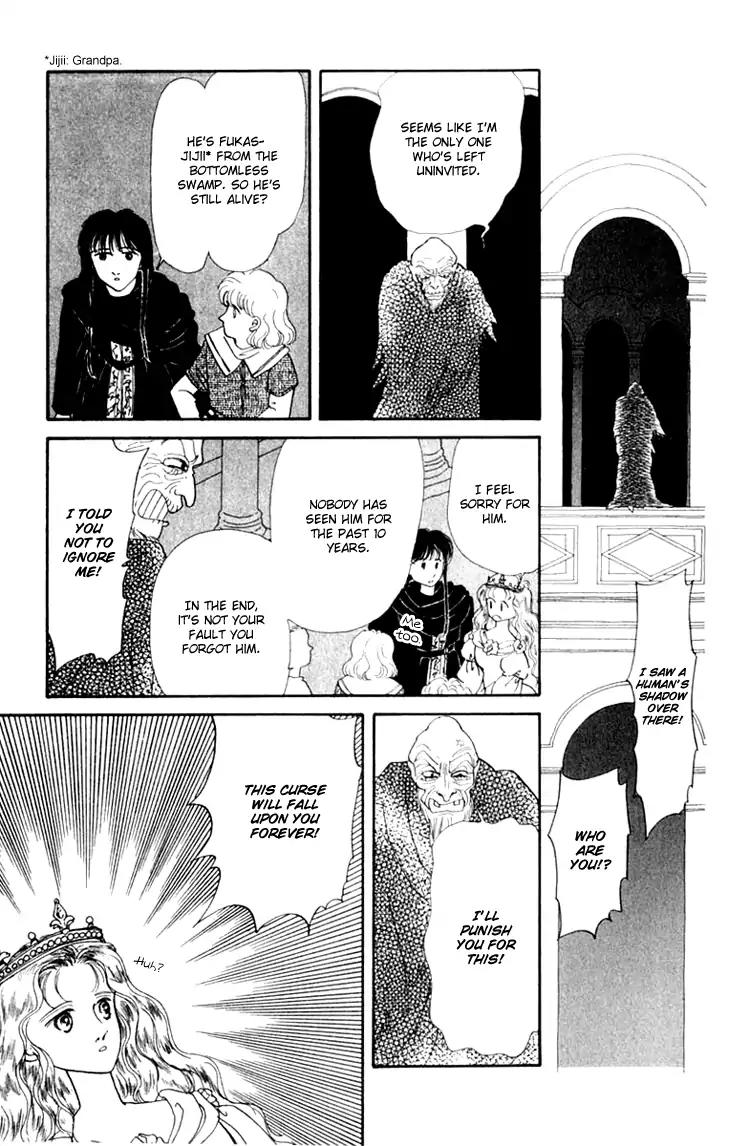 Itsuka Yume no Naka de Chapter 1 page 15 - Chapter 1: Once Upon A Dream