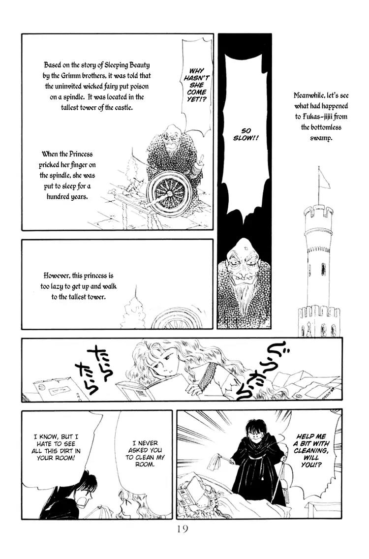 Itsuka Yume no Naka de Chapter 1 page 19 - Chapter 1: Once Upon A Dream