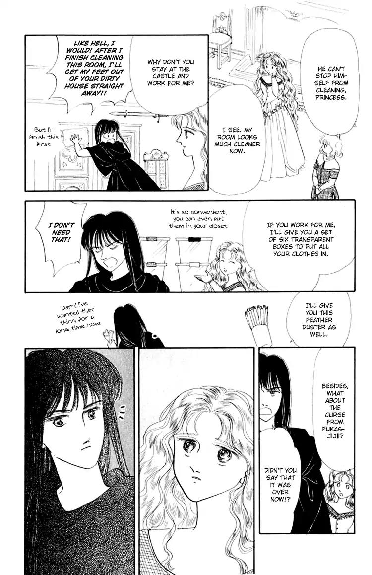 Itsuka Yume no Naka de Chapter 1 page 20 - Chapter 1: Once Upon A Dream