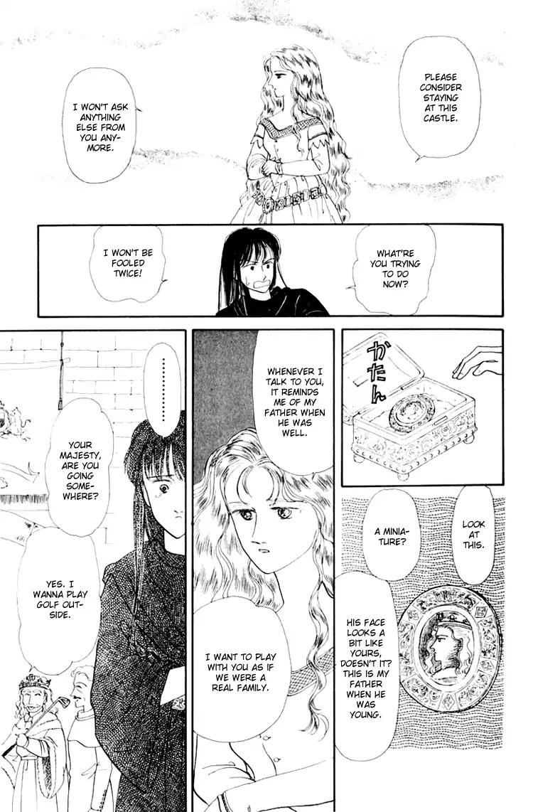 Itsuka Yume no Naka de Chapter 1 page 21 - Chapter 1: Once Upon A Dream