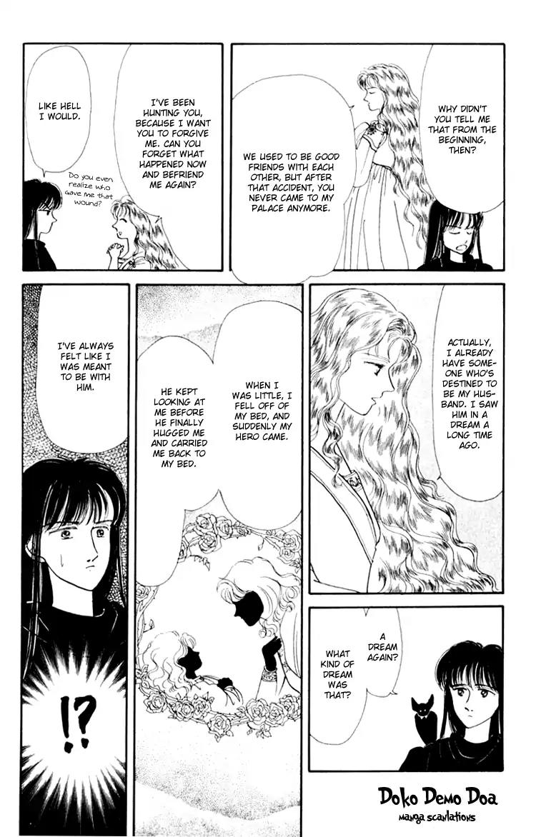 Itsuka Yume no Naka de Chapter 1 page 26 - Chapter 1: Once Upon A Dream